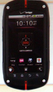 Защищенный Android