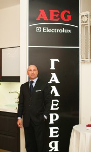 Аксель Дитер Хартенштайн
