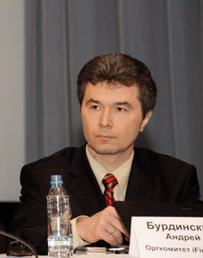 Андрей Бурдинский