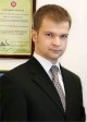Андрей Румянцев