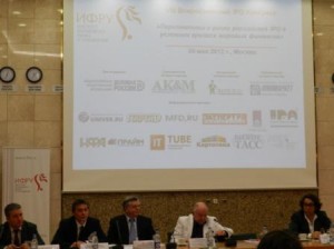 Перспективы и риски российских IPO  в условиях кризиса мировых финансов