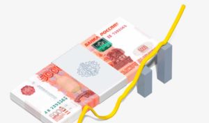 Кредит малому бизнесу с нуля